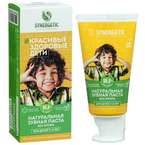 Детская зубная паста Synergetic 