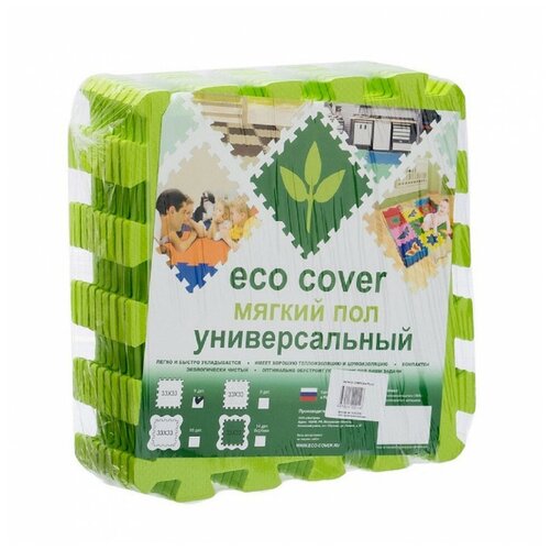 фото Мягкий пол универсальный, цвет салатовый eco cover