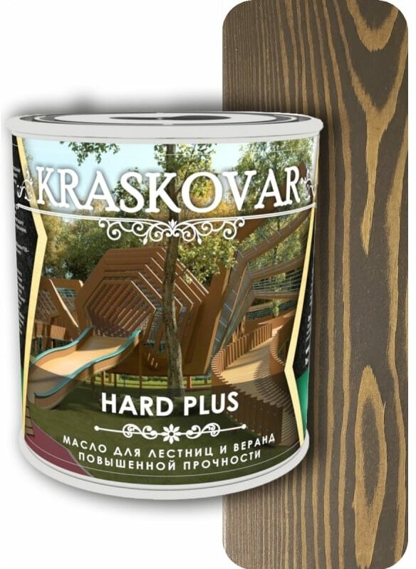 Kraskovar Масло повышенной прочности для лестниц и веранд Hard Plus палисандр 0,75л 1662 - фотография № 8