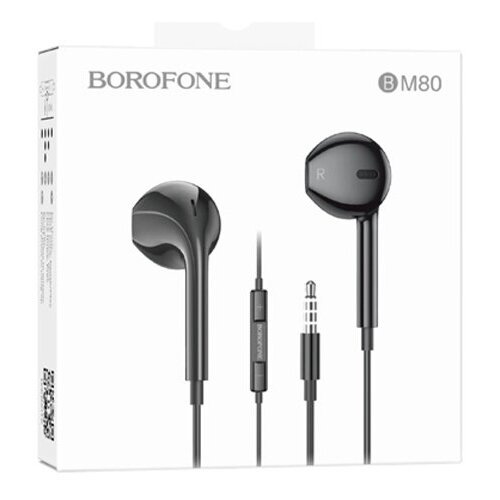 Наушники вкладыши Borofone BM80 черные 35000₽
