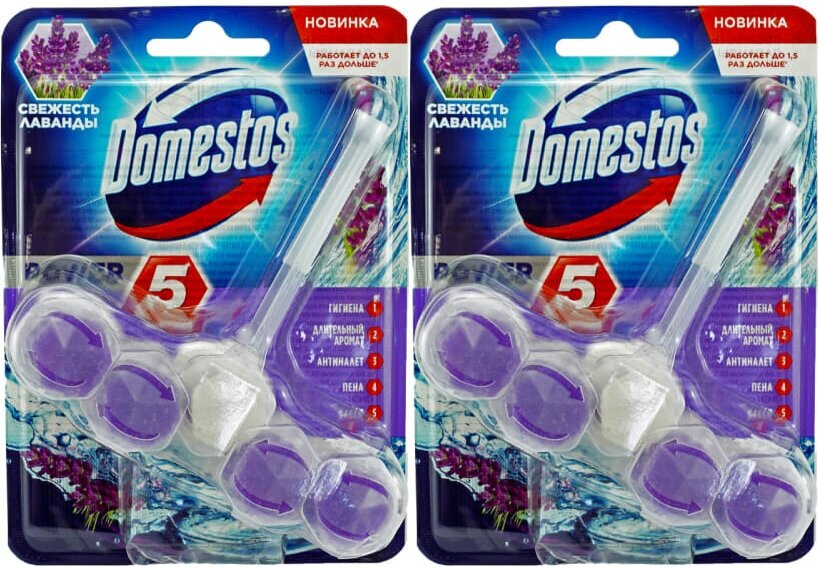 Туалетный блок Domestos Power 5 Свежесть лаванды 55 г - фото №20