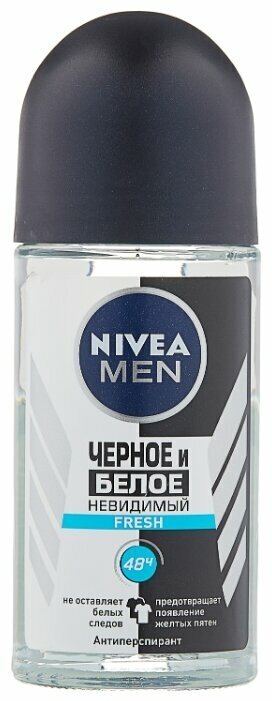 Дезодорант мужской Nivea Men Черное и Белое Fresh