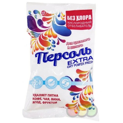 Кислородный отбеливатель Персоль Extra 400 г 217₽