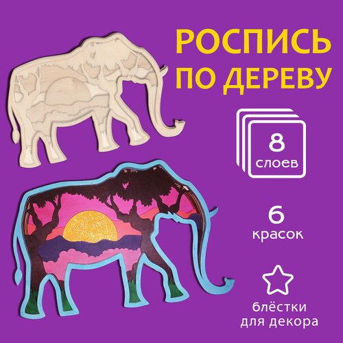 Набор для творчества для девочек и мальчиков 