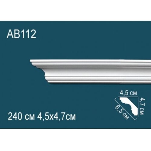 AB112 - Потолочный карниз из полиуретана под покраску ab106f потолочный карниз из полиуретана под покраску