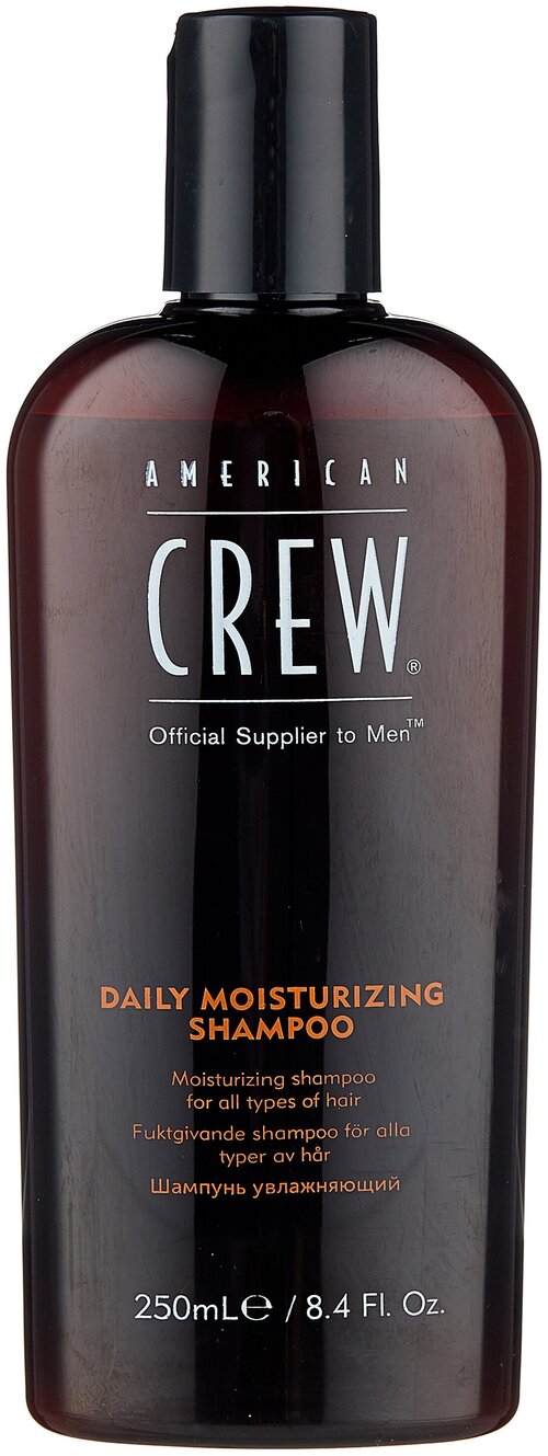 American Crew шампунь Classic Daily Moisturizing, 250 мл