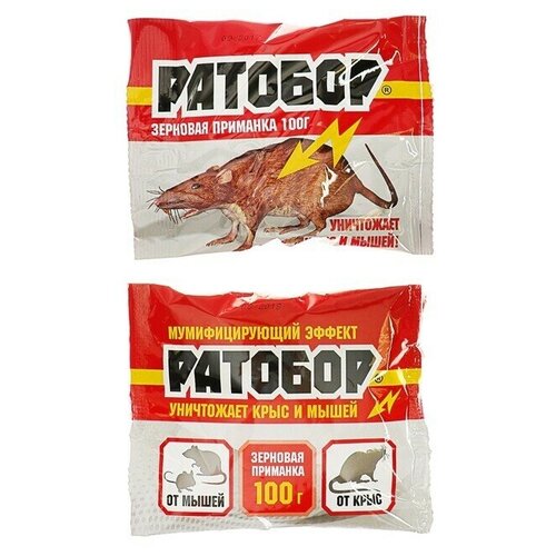 Зерновая приманка от грызунов "Ратобор", 100 г