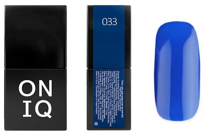 OGP-033 -   . PANTONE: Dazzling blue