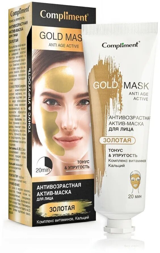 Compliment Gold mask Антивозрастная актив-маска для лица золотая Тонус&Упругость, 80мл