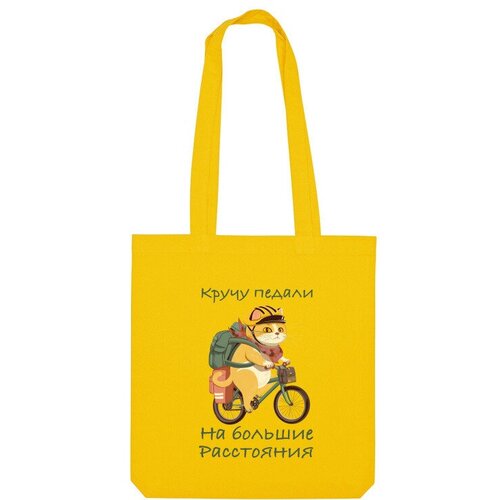 Сумка шоппер Us Basic, желтый сумка кот велотурист на темном зеленый