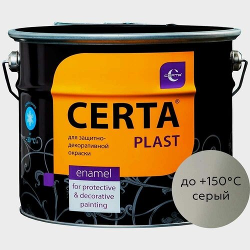 Краска Certa PLAST