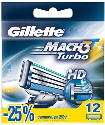 Кассеты N8 Gillette Mach3 Turbo - фото №15