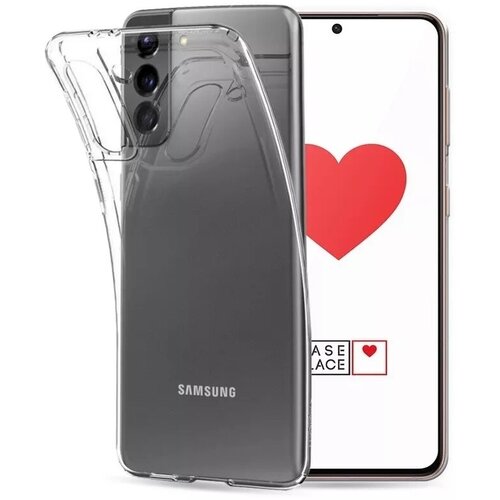 Чехол для Samsung S21 силиконовый прозрачный