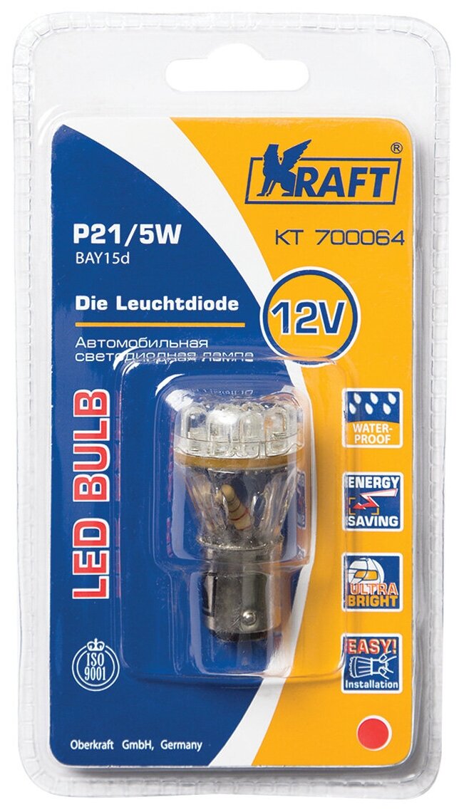 Лампа автомобильная светодиодная KRAFT P21/5W 12v 15w (BAY15d) Red KT 700064 BAY15d