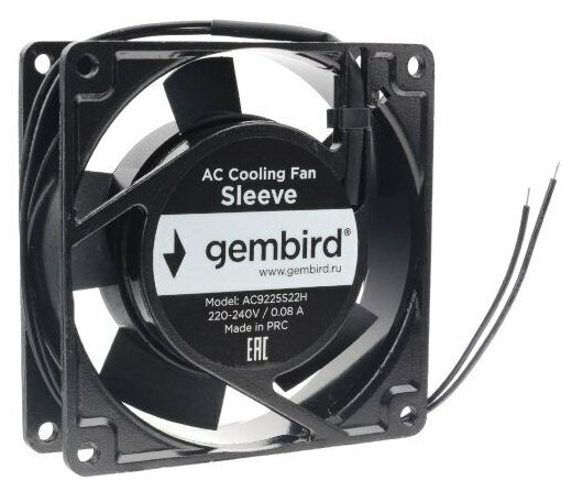 Вентилятор 220в 92 x 25мм Gembird AC9225S22H 220V 0.08А втулка, кабель 2 pin 30 см 2400 об*мин