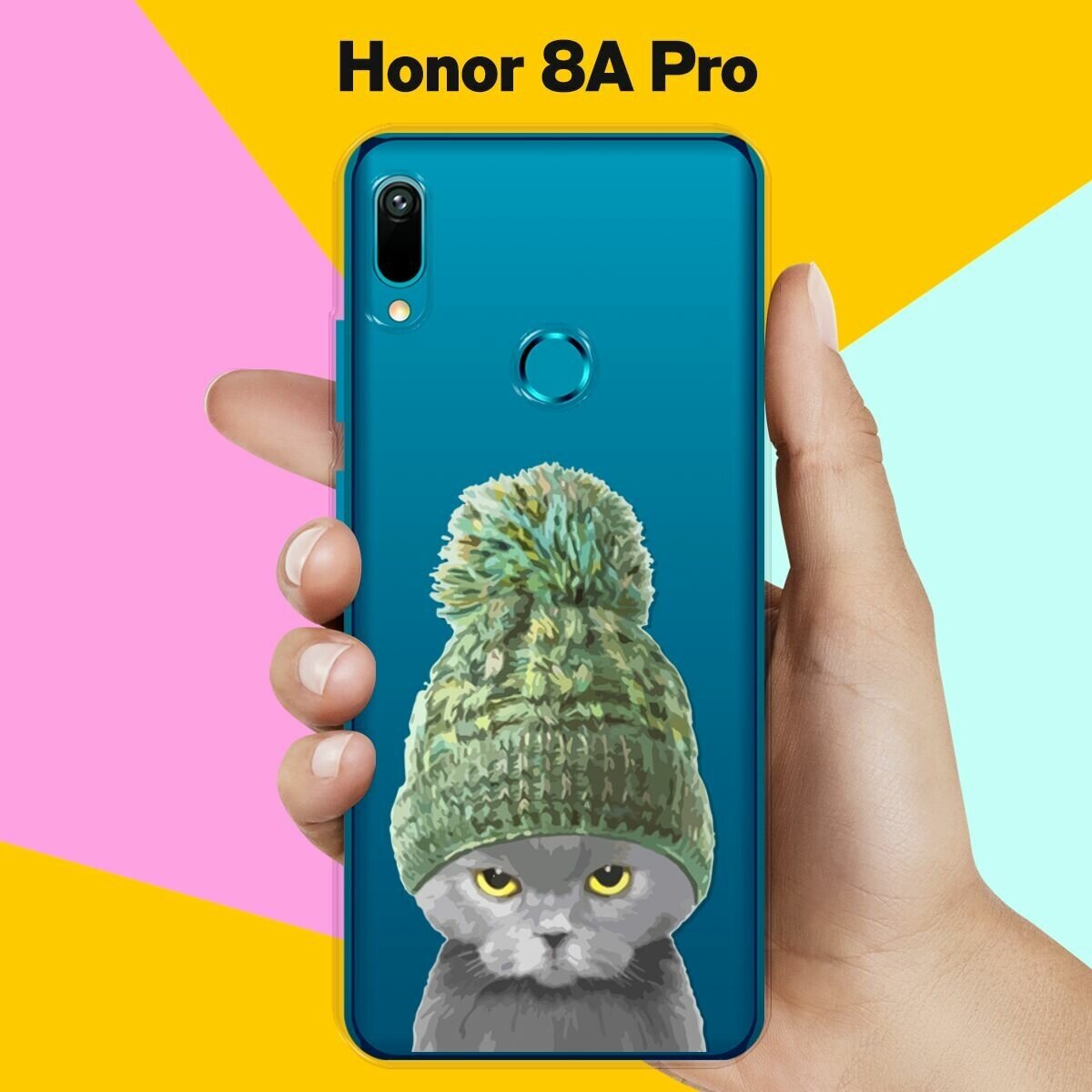 Силиконовый чехол на Honor 8A Pro Серый кот / для Хонор 8А Про