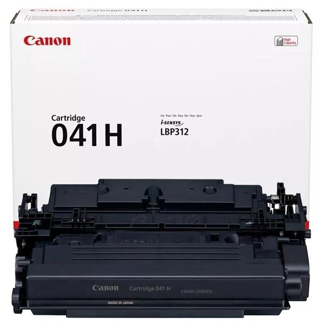 Картридж Canon 041H (0453C002) Black повышенной емкости
