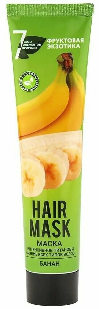 SANATA Маска фруктовая экзотика интенсивное питание и сияние всех типов волос Банан, 125 мл