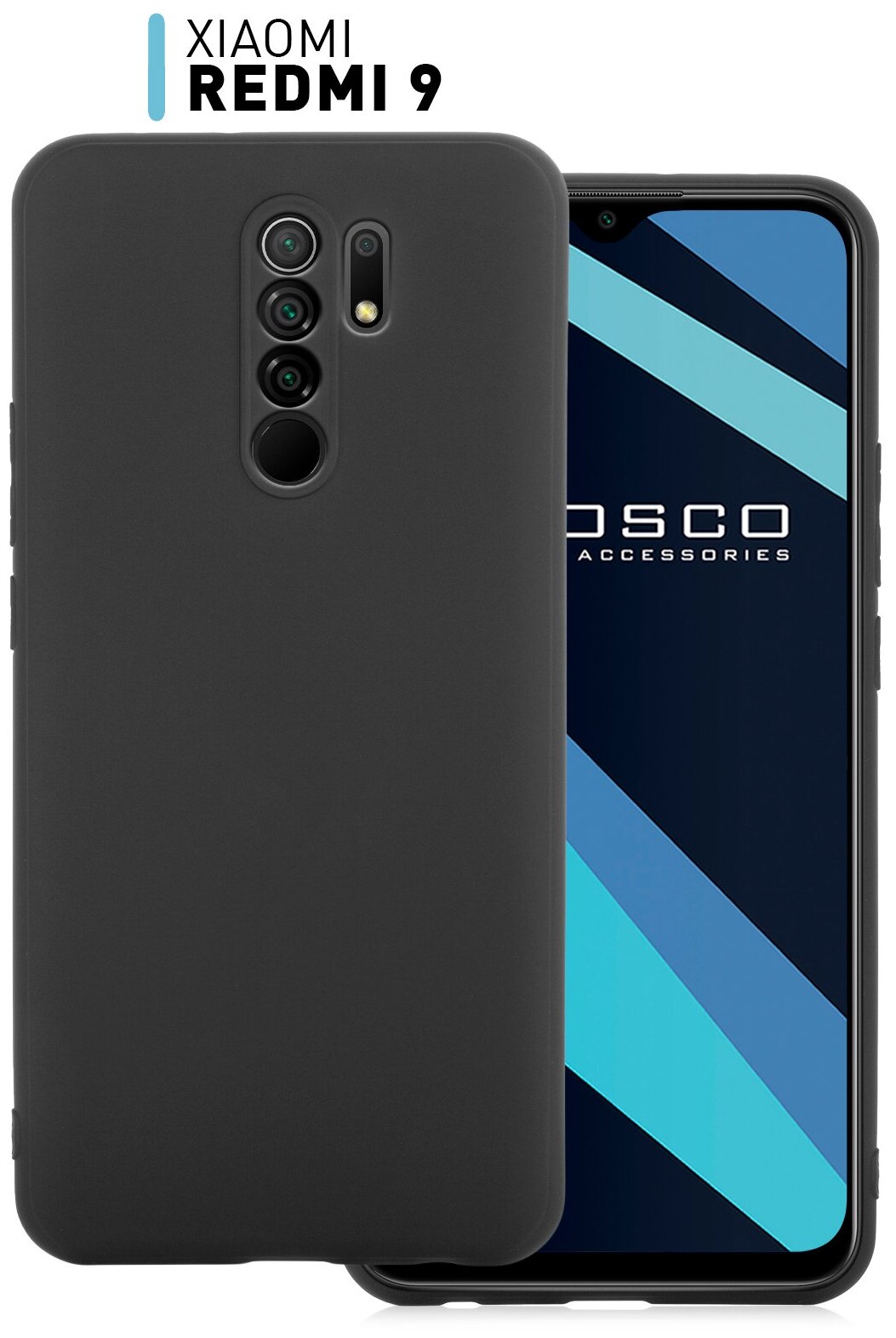 Чехол ROSCO для Xiaomi Redmi 9 (Сяоми Редми 9) силиконовый чехол, защита вокруг модуля камер, с матовым покрытием, черный чехол