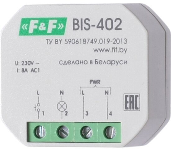 Реле бистабильное F&f BIS-402 максимальный ток нагрузки 8 А, в монтажную коробку, EA01.005.002