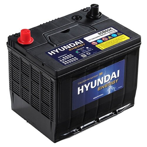 Аккумулятор автомобильный Hyundai CMF 85B60K 55 А/ч 550 А обр. пол. Азия авто (230x172x200) с бортиком 2021г