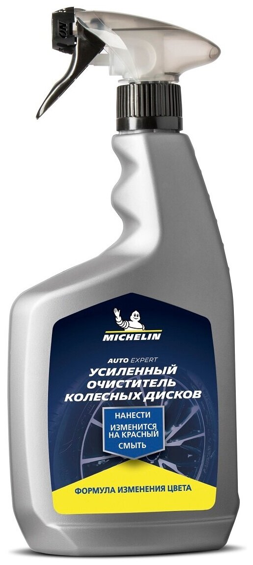 Очиститель колесных дисков MICHELIN 32163