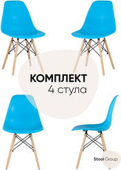 Комплект стульев для кухни 4 шт DSW Style, бирюзовый