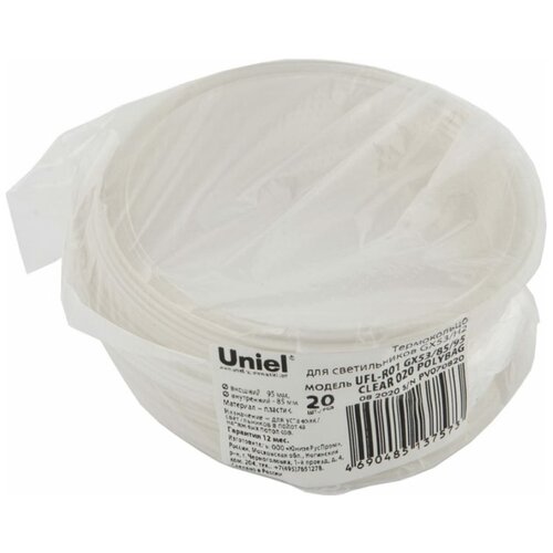 uniel ufl f04 silver 150 polybag 4 шт Uniel Набор термоколец Uniel UFL-R01 GX53/85/95 Clear 020 Polybag UL-00007573