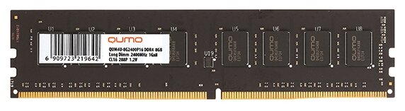 Оперативная память Qumo 8 ГБ DDR4 2933 МГц DIMM CL21 32556