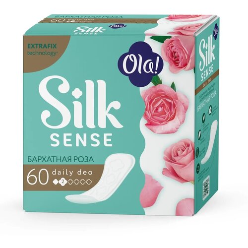 Прокладки ежедневные, Ola, Silk Sense Daily Deo, бархатная роза, 60 шт