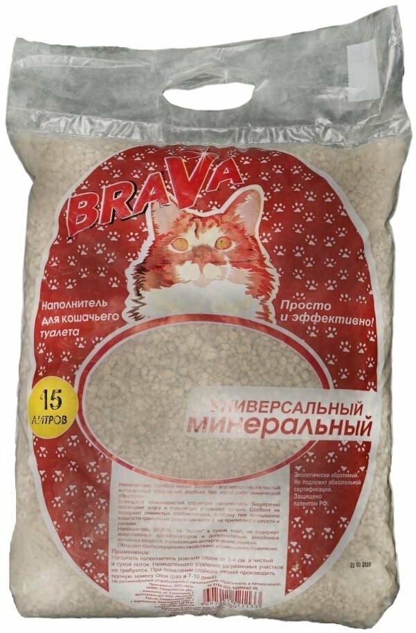 Наполнитель брава 15Л универсальный — фото 1