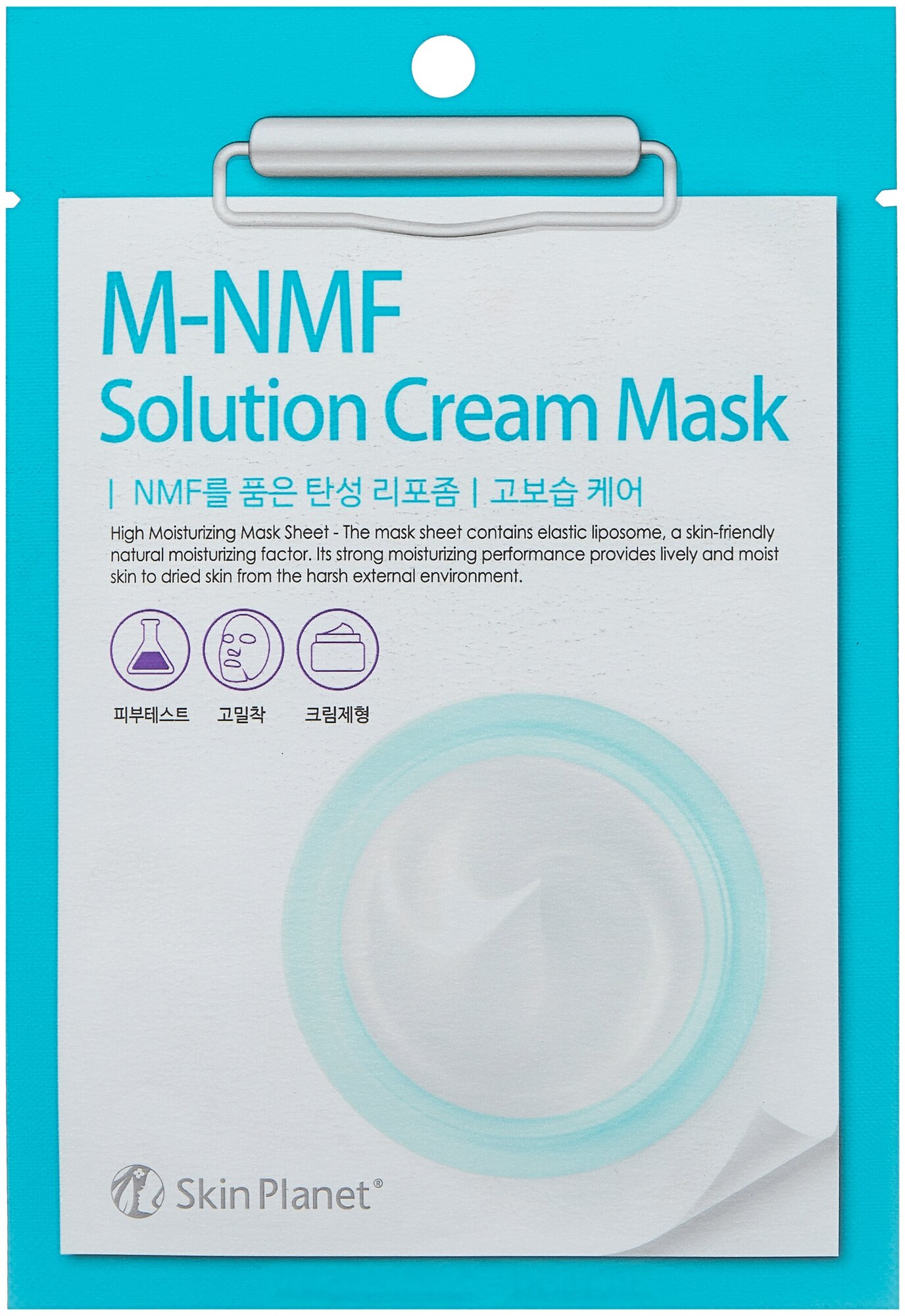 Тканевая маска для лица Mijin Skin Planet M-MNF Solution Cream Mask увлажняющая, 30 гр.