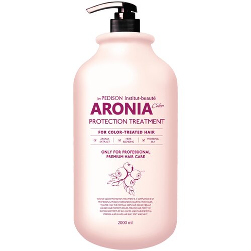 Pedison Institute-beaute Маска для волос Aronia Color Protection Treatment, 50 г, 2000 мл