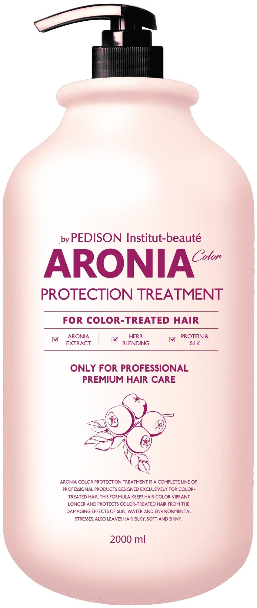 Pedison Institute-beaute Маска для волос Aronia Color Protection Treatment