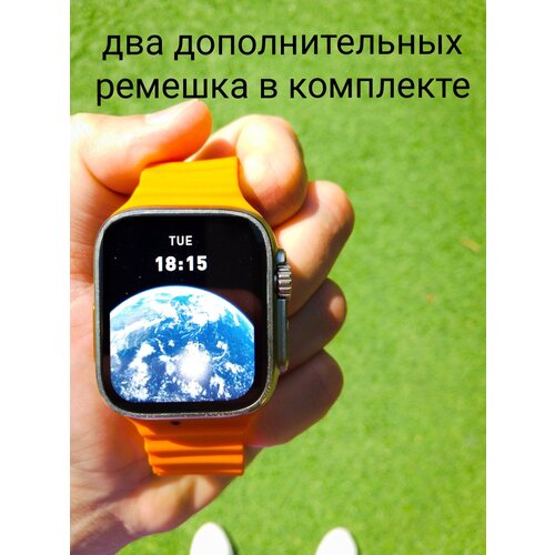 Смарт часы x8 Ultra 250000₽