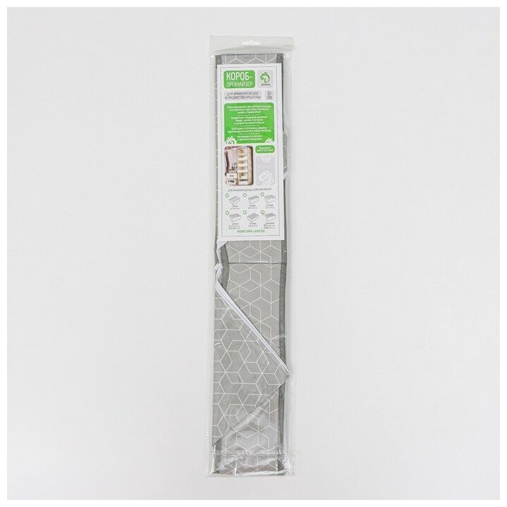 Органайзер для хранения белья Доляна «Фора», 24 отделения, 30×33×10 см, цвет серый