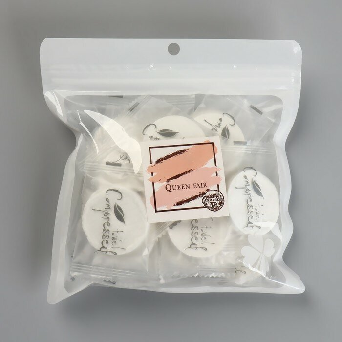 Прессованные салфетки в таблетках, универсальные, 20 шт, 21 × 15 см, цвет белый - фотография № 7