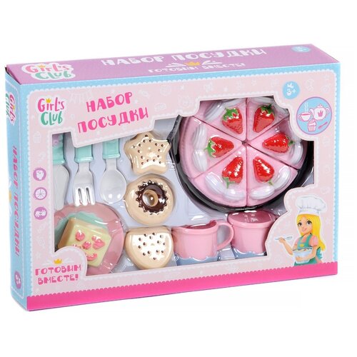 фото Набор продуктов с посудой girl's club it105212 розовый/бежевый/голубой