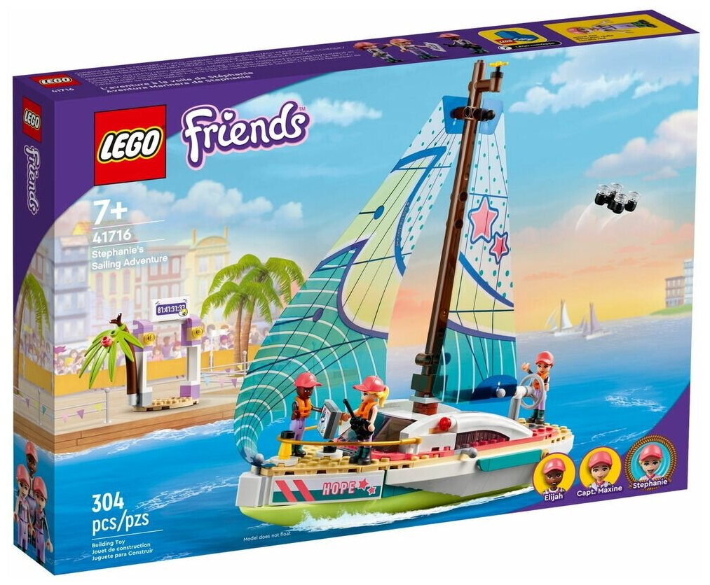 LEGO Friends Приключения Стефани на яхте 41716