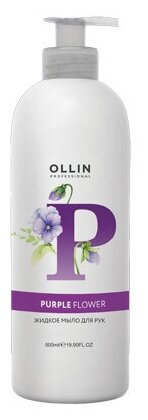 Ollin Professional Soap Жидкое мыло для рук "Purple flower" 500мл