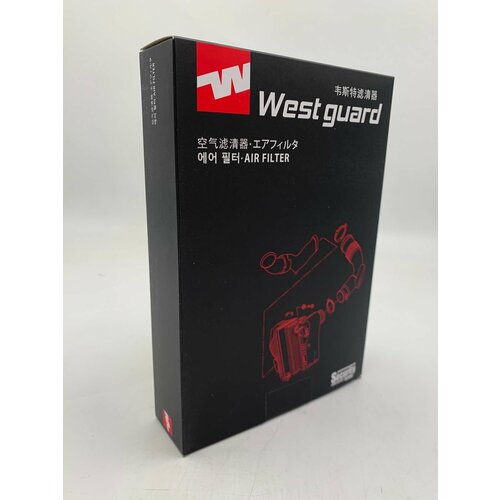 Воздушный фильтр Westers MA9613 для Chery tiggo 4, 7, 8 pro, Exeed LX 1,5T MA9613