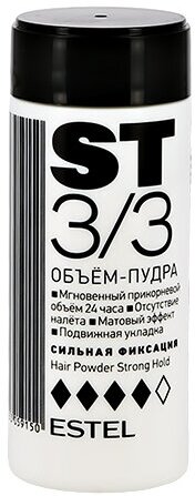 ESTEL, Средство для укладки, Объем-пудра ST3/3, Сильная фиксация, 8 г