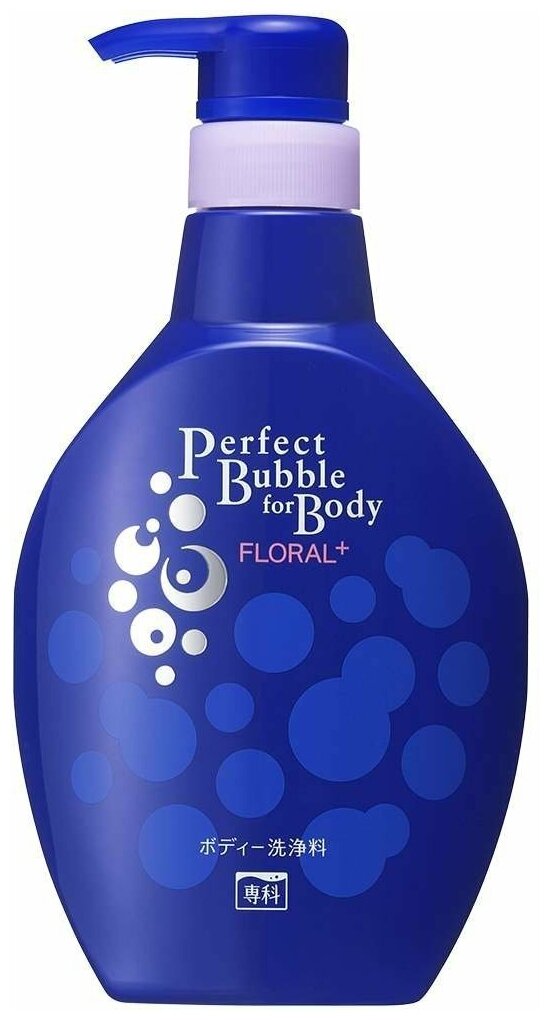 Гель для душа увлажняющий дезодорирующий Shiseido Senka Perfect Bubble с гиалуроновой кислотой с цветочным ароматом 500 мл