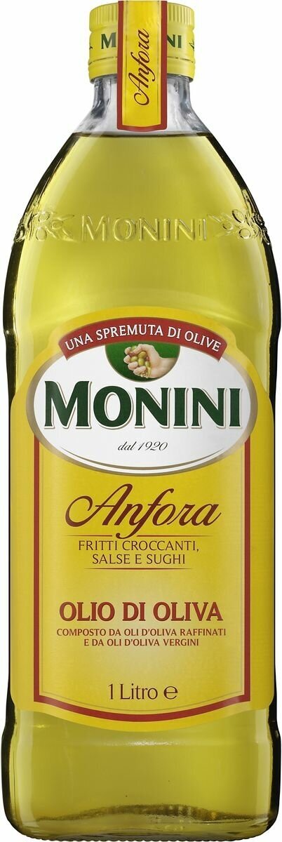 Оливковое масло Monini Anfora, 1 л - фото №11