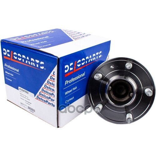 Ступица С Подшипником Chevrolet/Opel Cruze/Astra J Задн. DelcoParts арт. 19347652
