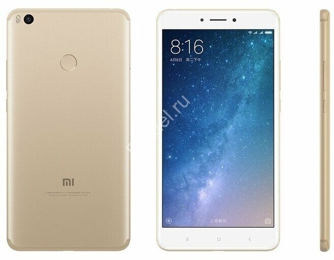 Xiaomi Mi MAX 2 4/64 ГБ Global, золотой