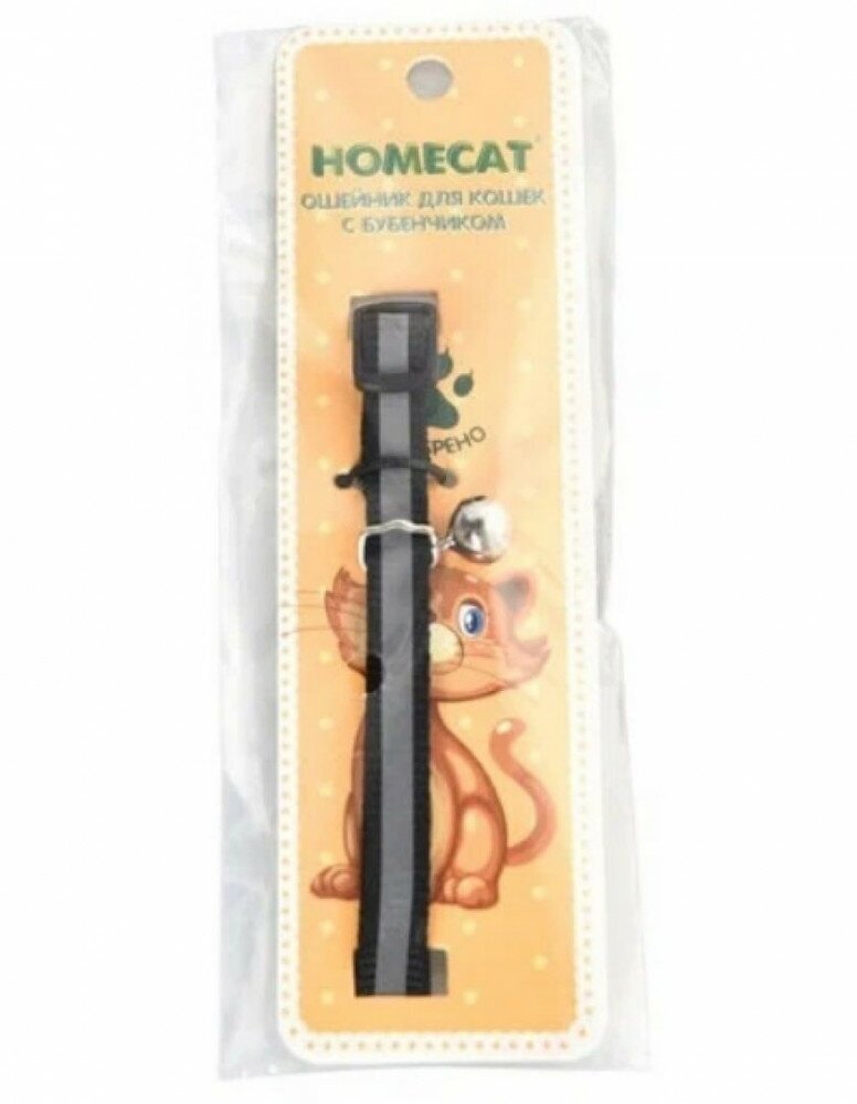 HOMECAT 20 см -30 см ошейник для кошек с бубенчиком черный, шт