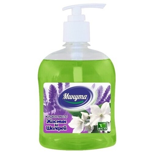 Мыло жидкое Минута, флакон 500мл, с дозатором Жасмин и шалфей, 6шт