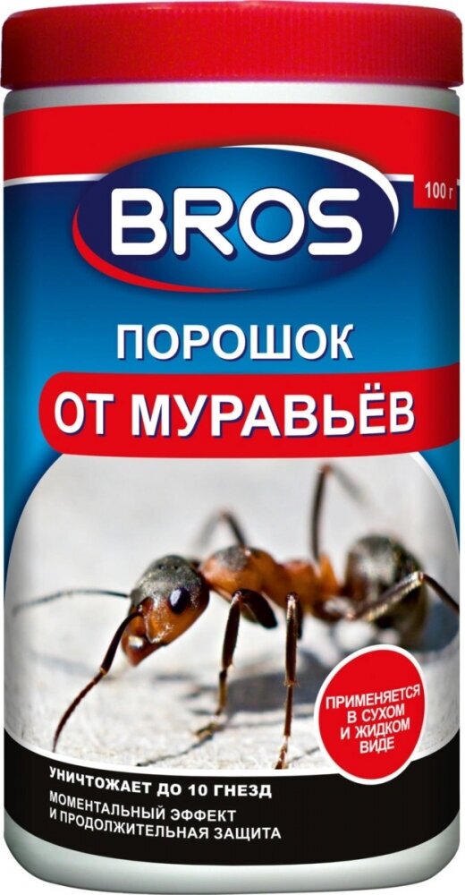 Порошок от муравьев BROS 706867