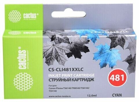 Картридж струйный CACTUS (CS-CLI481XXLC) для Canon Pixma TR7540/TR8540/TS6140, голубой